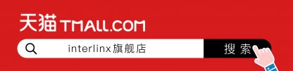 微信图片_20200329220507 微信图片_20200329220507